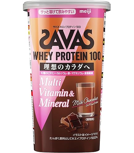 明治 ザバス フォーウーマン  ミルクショコラ風味 945g(約45食分)×3 Amazon | 明治 ザバス フォーウーマン ホエイプロテイン100ミルク